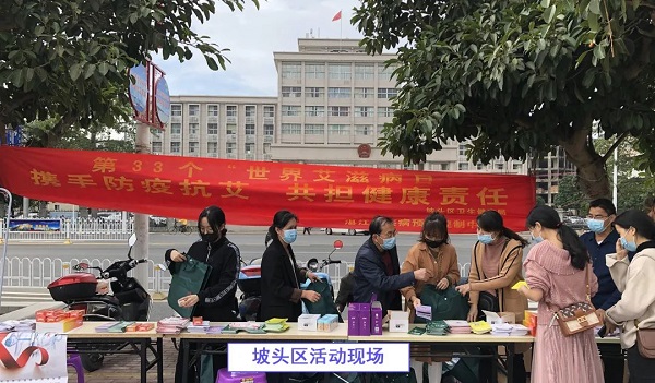 微信图片_20201203165139.jpg