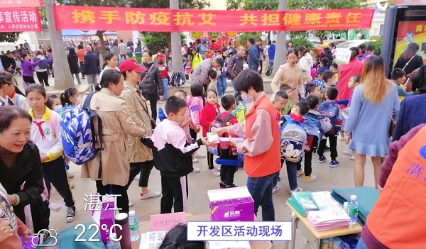 微信图片_20201203165142.jpg