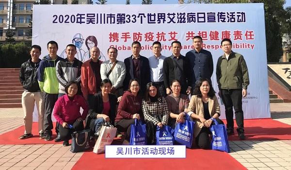 微信图片_20201203165158.jpg