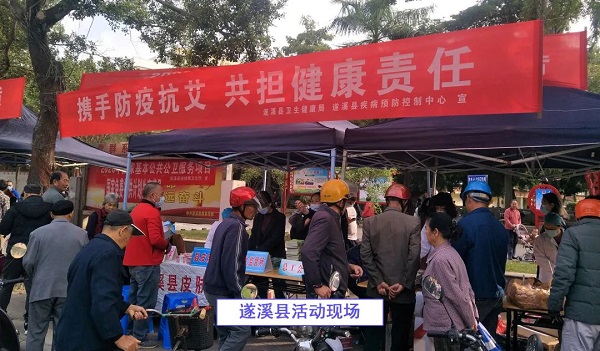 微信图片_20201203165201.jpg