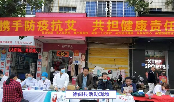 微信图片_20201203165204.jpg