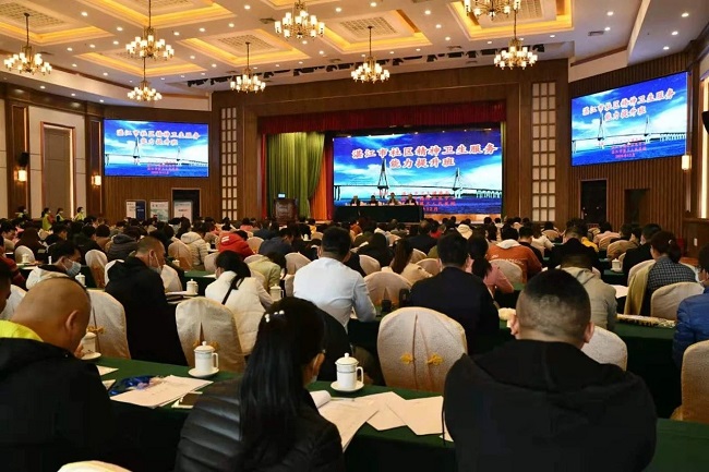 微信图片_20201208111756.jpg
