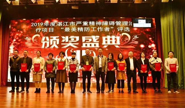 微信图片_20201208111806.jpg