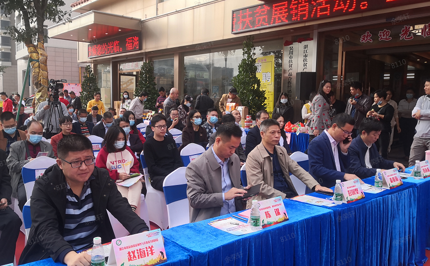微信图片_20201208122512.png