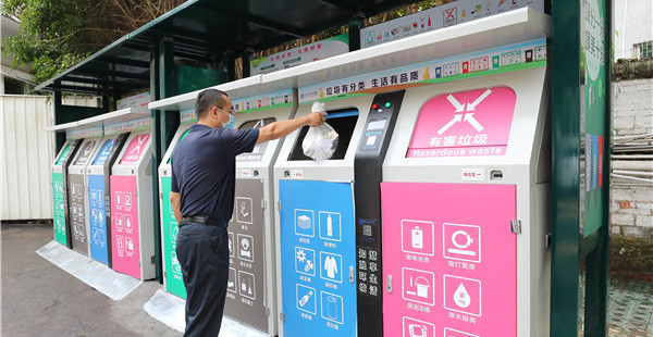 我市生活垃圾分类处理体系建设逐步完善