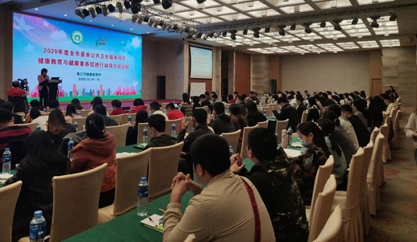 微信图片_20201217094220.jpg