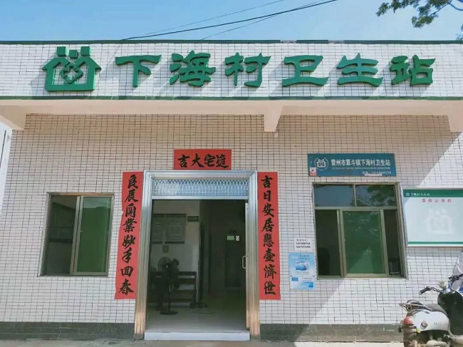 微信图片_20201217094851.jpg