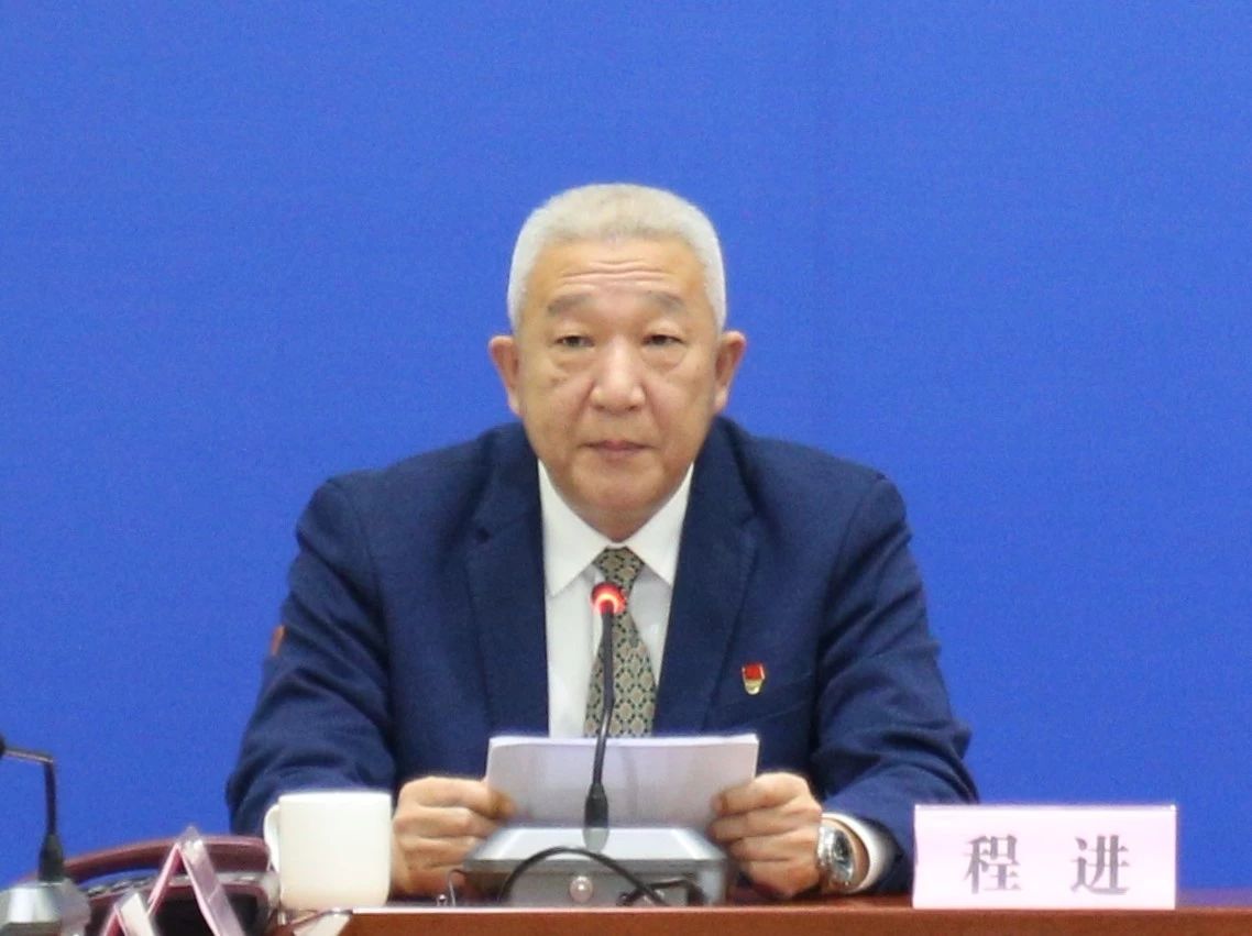 微信图片_20200119090723.jpg