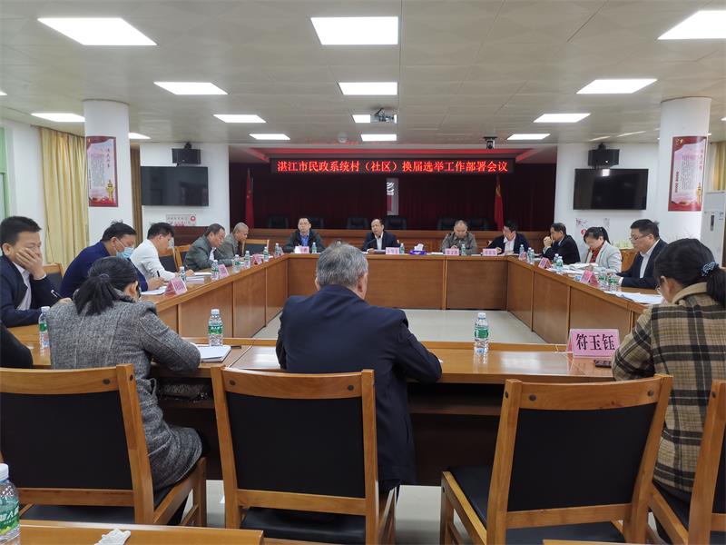 微信图片_20201204150734.jpg