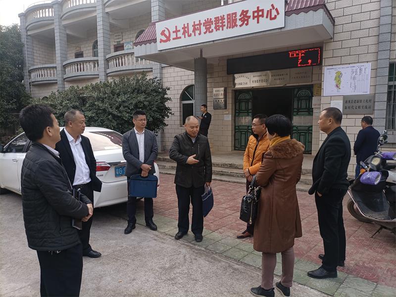 微信图片_20201221154551.jpg