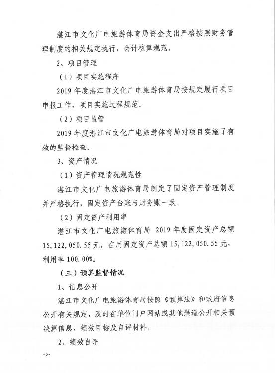 QQ截图20210120152603.jpg