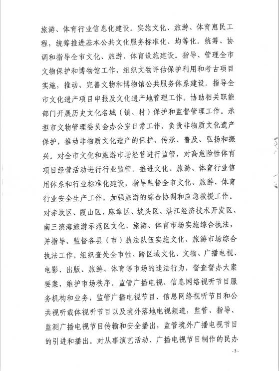 QQ截图20210120152537.jpg