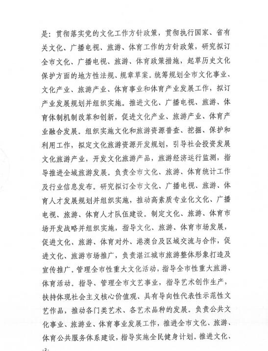 QQ截图20210120152528.jpg