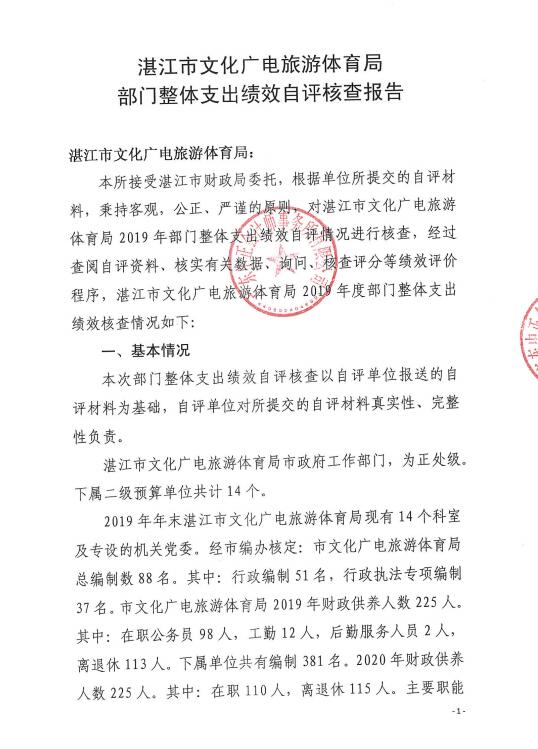 QQ截图20210120152517.jpg