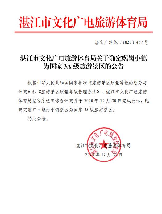 QQ截图20210126110602.jpg