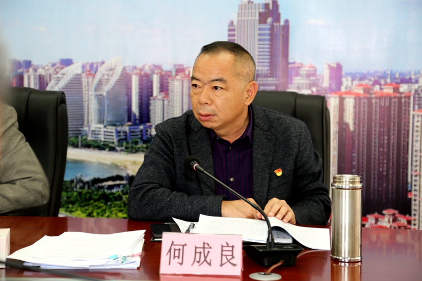 市住建局安委会召开2021年第一次(扩大)会议