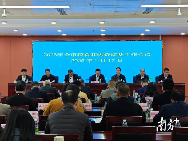cdd1d9501b2449e7be39edf457085f2d_watermark.jpg