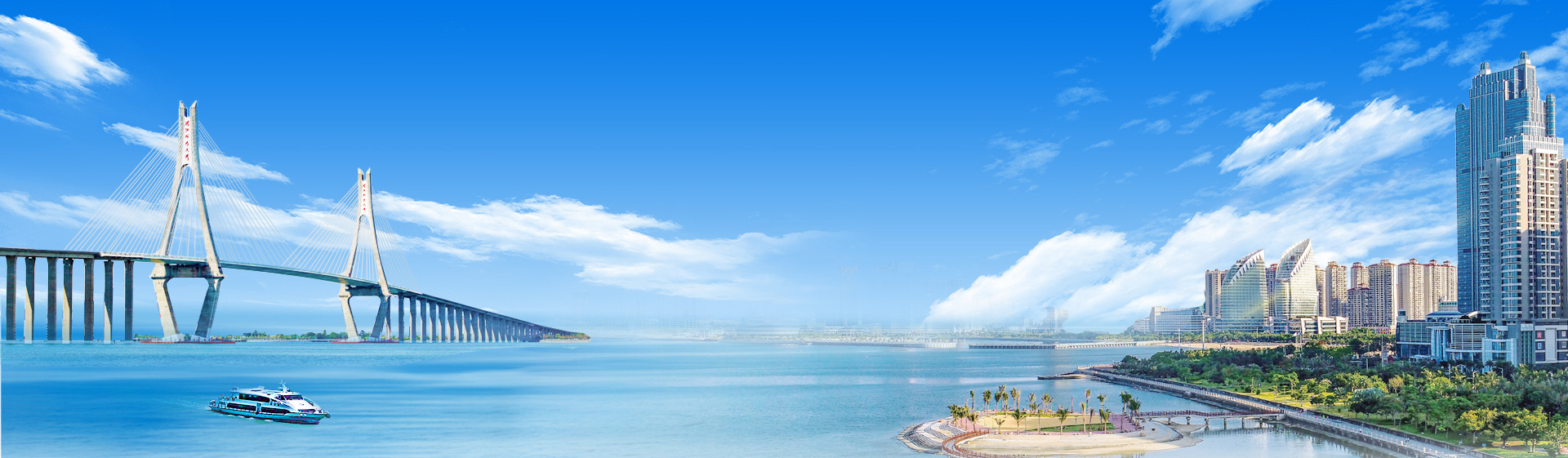 湛江