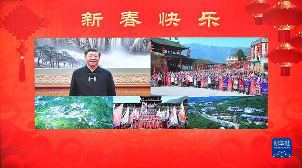 nEO_IMG_p15-习近平春节前夕视频连线看望慰问基层干部群众 向全国各族人民致以新春的美好祝福-新华网 .jpg