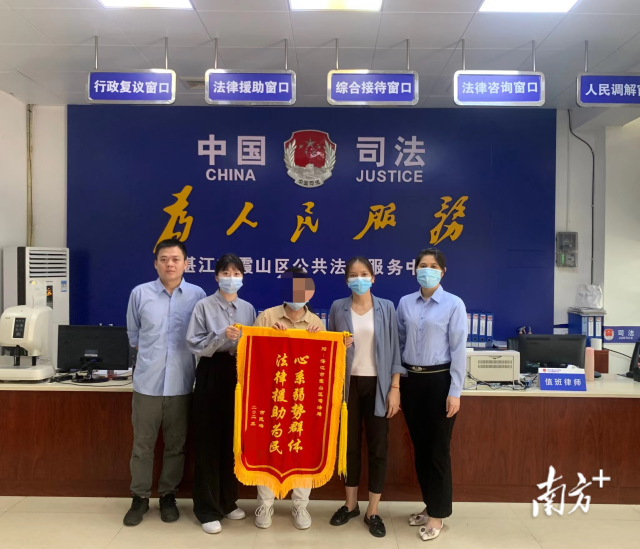 微信图片_20230523104255.png