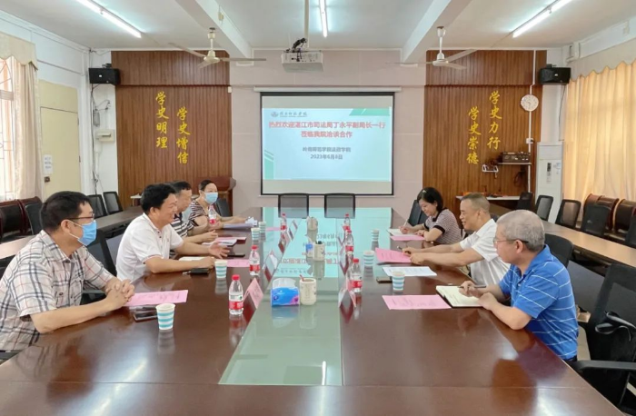 已编辑图片