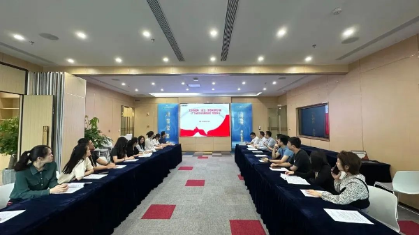 微信图片_20231123084733.jpg