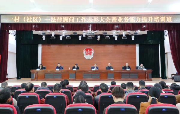 微信图片_20231225100053.jpg