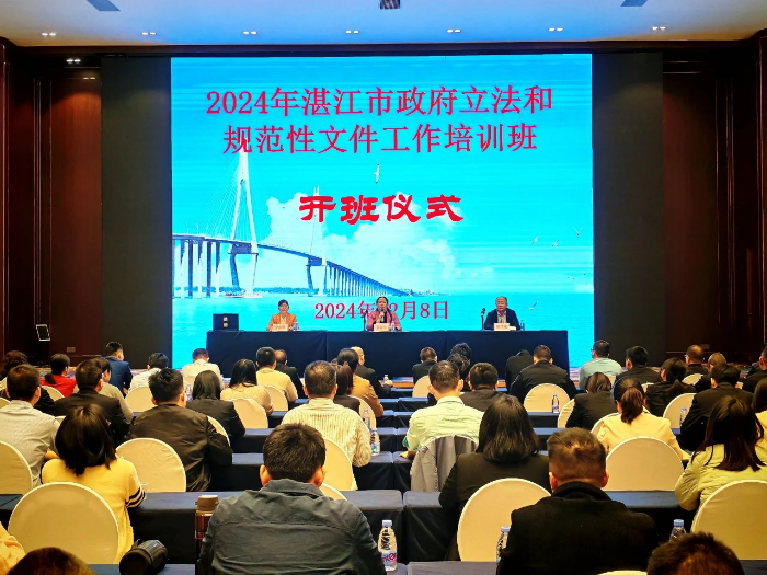 微信图片_20241220171032.jpg