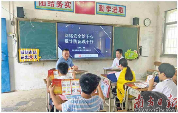 nEO_IMG_p1-湛江遂溪：街巷阡陌的“良法善治”新路径 .jpg