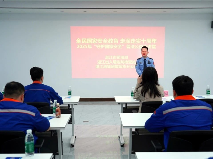 微信图片_20250415094823.jpg