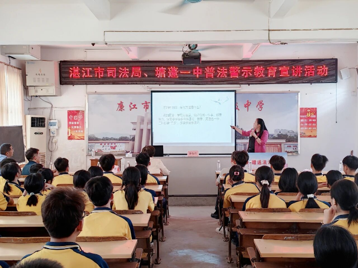 微信图片_2025-09-04_151217_508.png