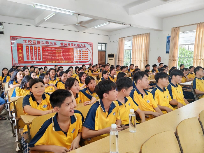 微信图片_2025-09-04_151222_291.png