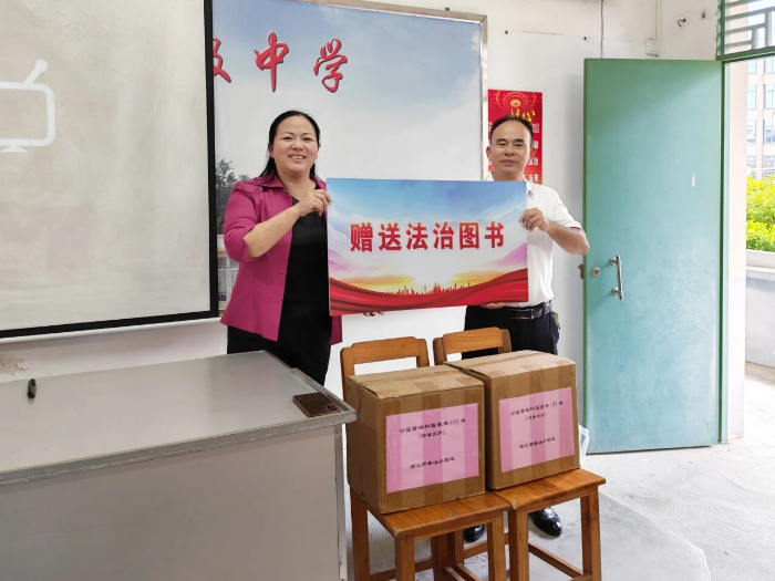 微信图片_2025-09-04_151226_653.png