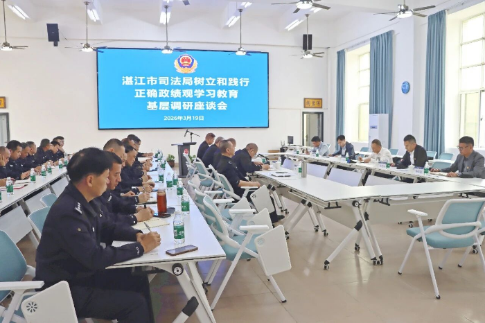 微信图片_2026-03-23_110239_461.png