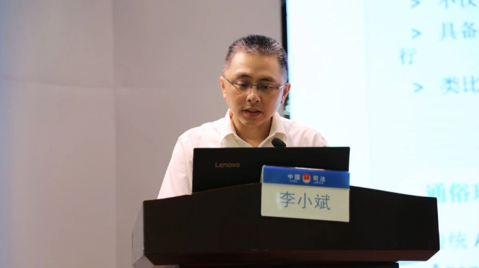 微信图片_2026-06-01_162136_730.jpg