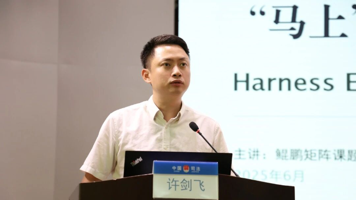 微信图片_2026-06-01_162142_420.jpg