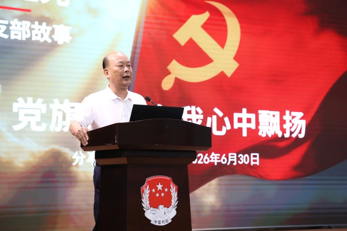 微信图片_2026-07-01_102002_979.jpg