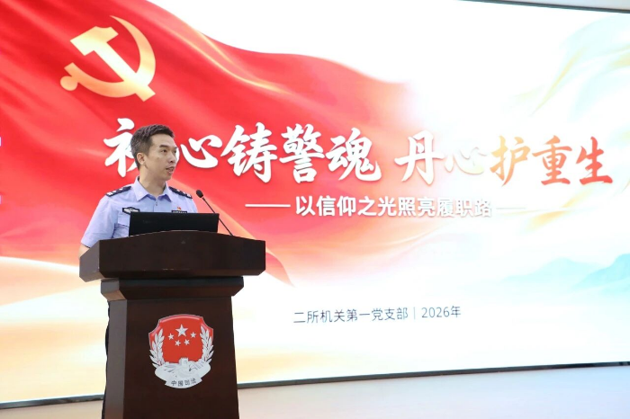微信图片_2026-07-01_102059_582.jpg
