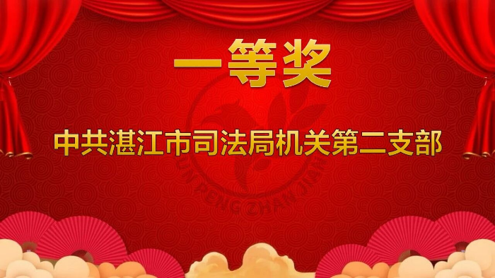 微信图片_2026-07-01_102127_710.jpg