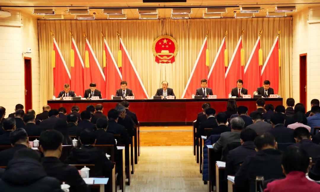 全国审计工作会议.jpg