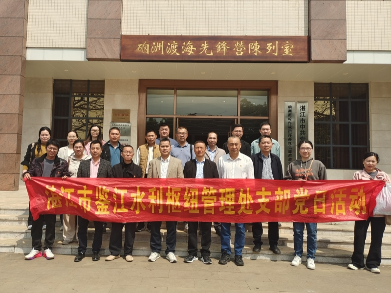 微信图片_20250321094837_副本.jpg