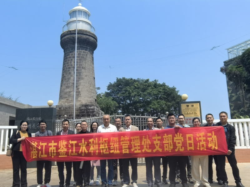 微信图片_20250321094855_副本.jpg