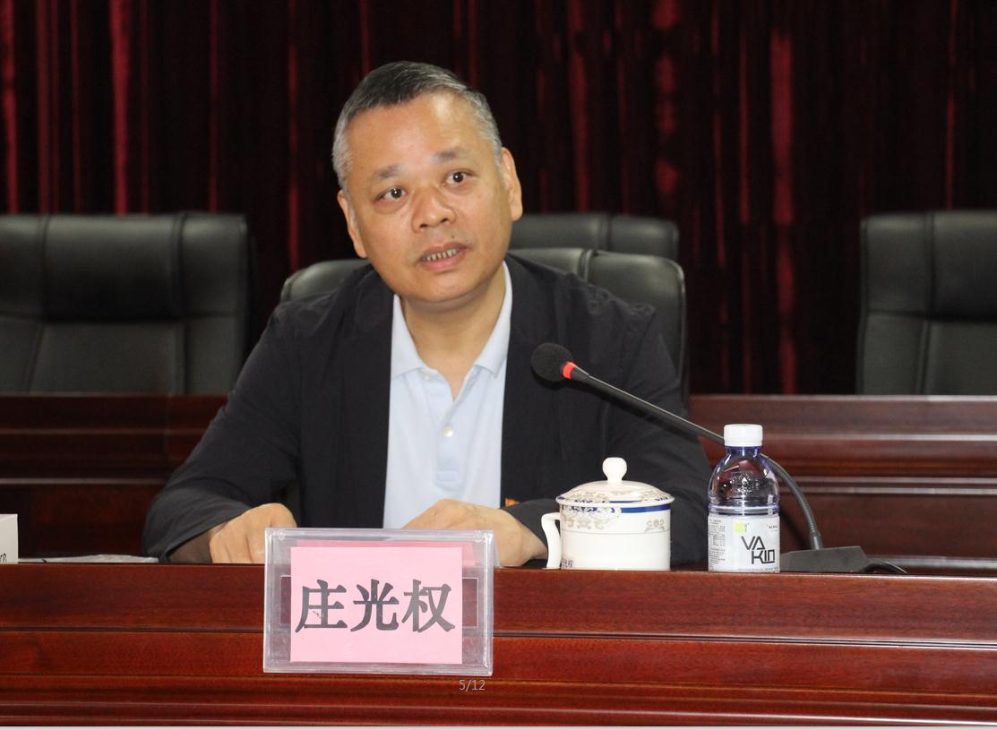 市委第三巡察组在我局召开巡察工作动员会