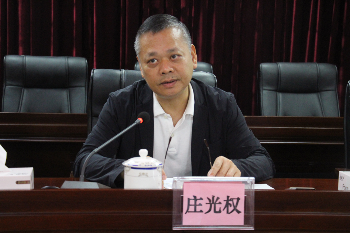 市交通运输局召开2019年党风廉政建设工作会议