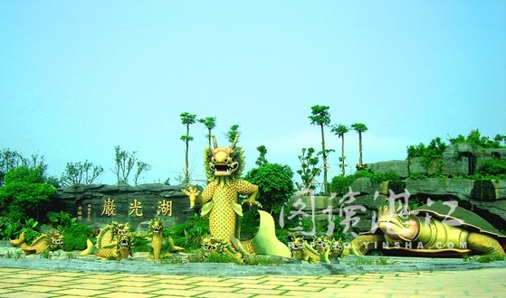 湖光岩东大门将以新貌迎宾