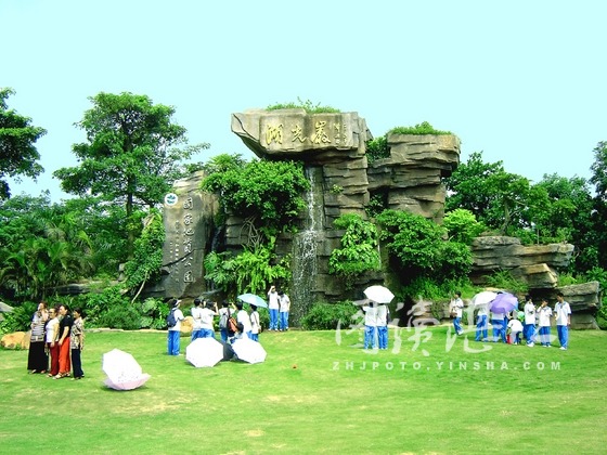 湖光岩东大门将以新貌迎宾