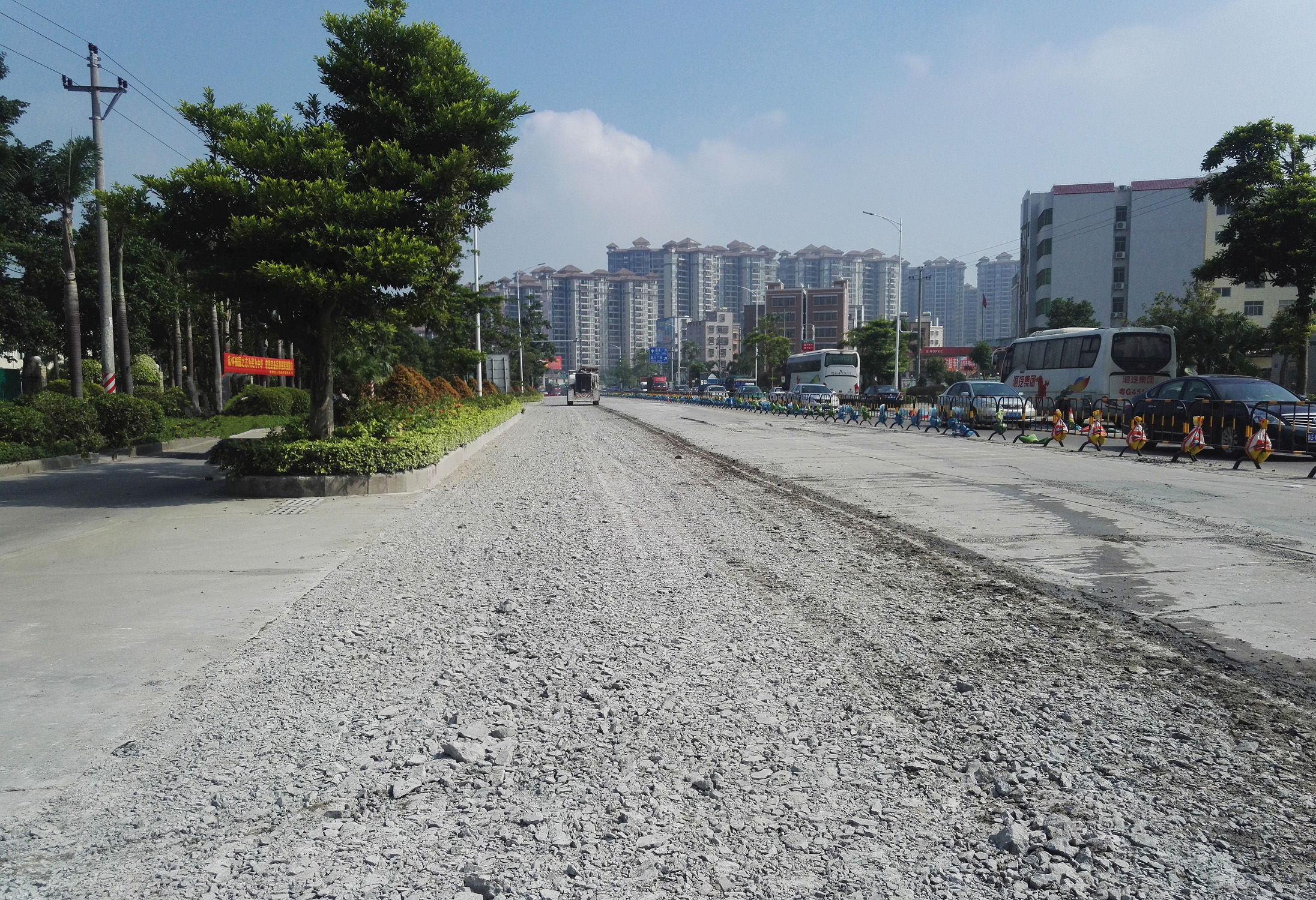 共振碎石化技术在我省路面改造工程中首次应用