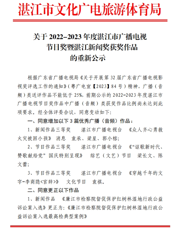 微信截图_20250224165912.jpg