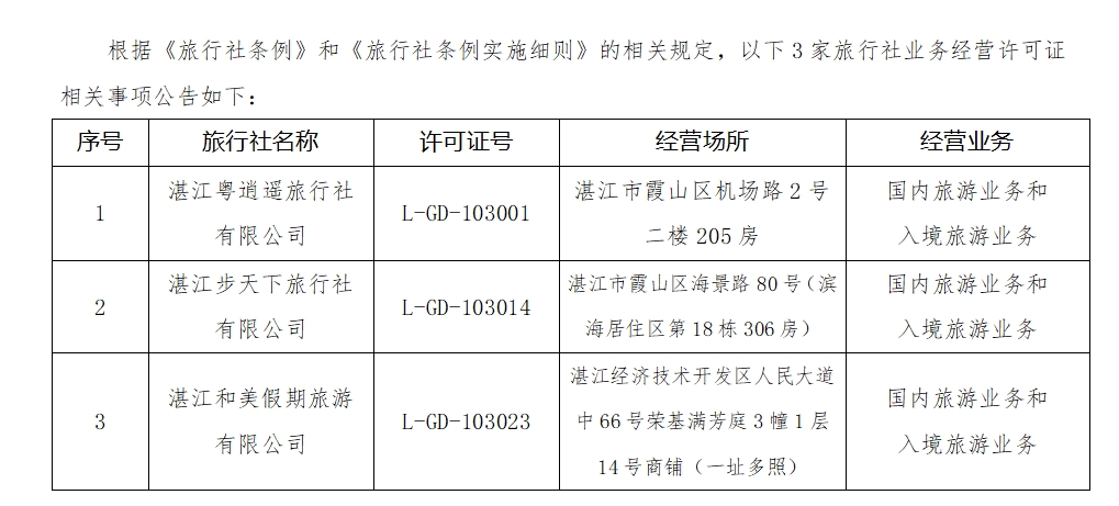 微信截图_20250318184513.jpg
