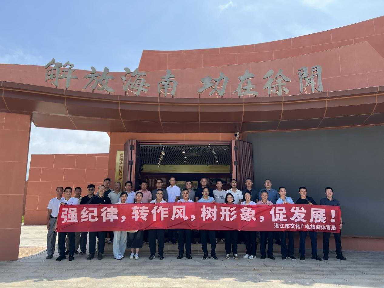 图片4.jpg